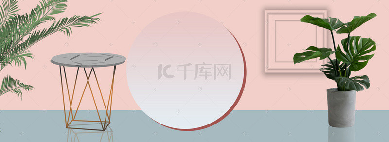 淘宝珠宝清新背景图片_春夏简约首饰海报banner