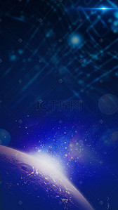 蓝色星光商务科技背景图片_商务科技感蓝色发光H5背景