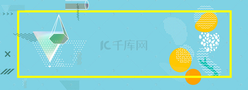 创意配色背景图片_简约扁平渐变背景创意合成图