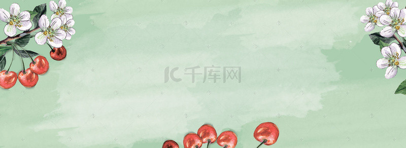 二月果蔬樱桃海报背景