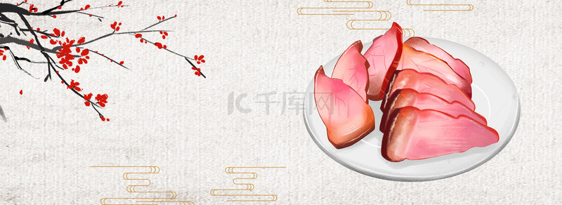 中国风餐饮海报背景图片_湘西腊肉中国风灰色banner