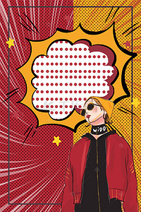 重阳茱萸手绘背景图片_创意波普风卡通手绘搞事情宣传促销海报