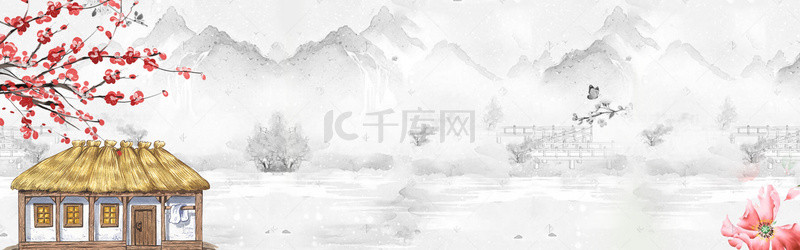 中国风水墨山背景模板