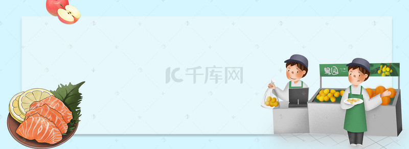 banner大气背景图片_生鲜蔬果超市大放价简约banner