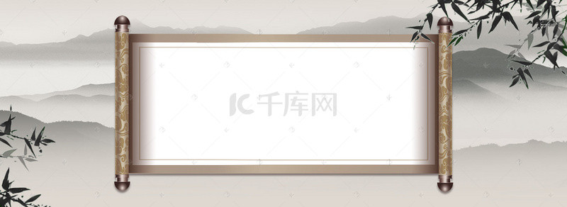 banner古背景图片_中国风水墨banner