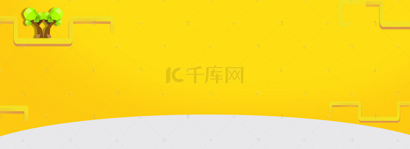 黄色背景banner图背景图片_淘宝背景图banner图