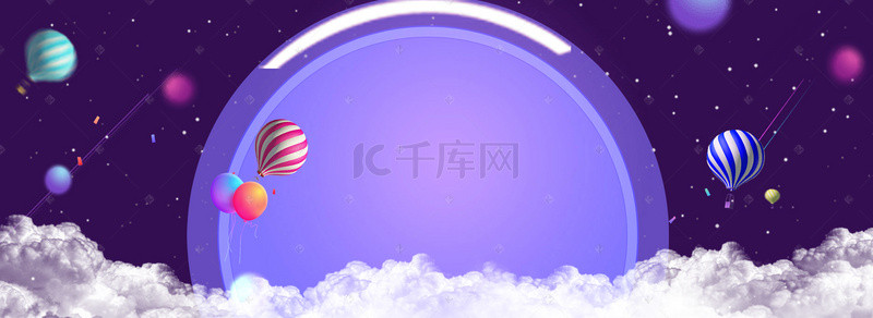 1212漂浮背景图片_创意合成电商双11背景