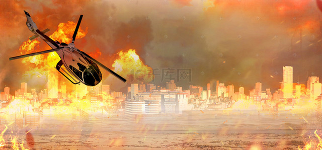 战争背景图片_现代战争直升机火焰城市背景