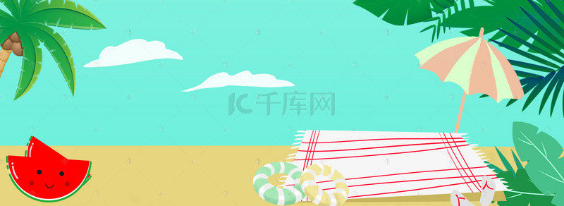 夏日小清新蓝色沙滩卡通促销banner