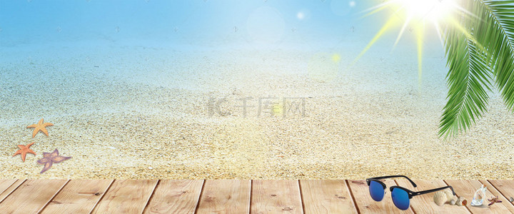 夏日沙滩简约背景背景图片_简约沙滩防晒创意背景合成