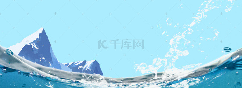 水心形背景图片_淘宝蓝色冰川背景情暖寒冬海报背景