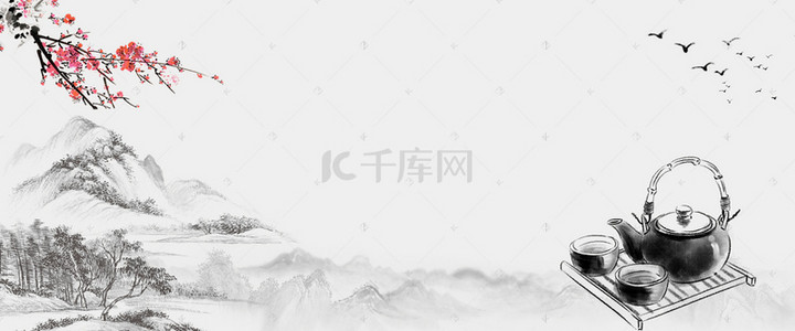 传统典雅背景背景图片_经典茶具中国风山脉山水画灰色背景