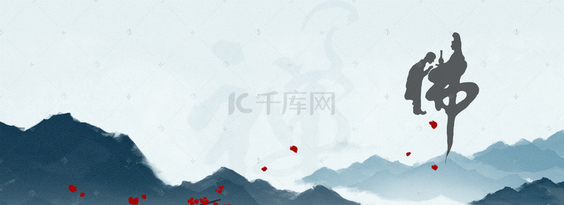 中式客厅装饰画背景图片_中国风水墨风禅背景素材