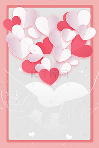 玫瑰下载背景图片_314白色之恋H5情人节海报背景分层下载