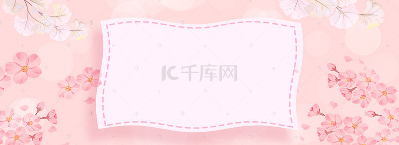 手表电商背景图片_粉色花瓣电商banner