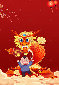 二展板背景图片_二月二龙抬头中国风传统节日海报
