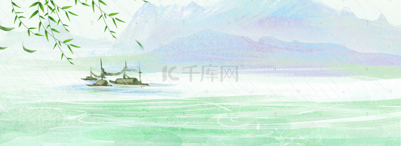 清新中国风山水清明节背景