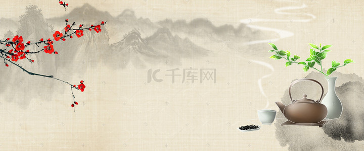 饮品背景图片_茶文化中国风电商海报banner