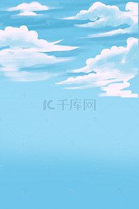 好看的背景图片背景图片_蓝天白云的背景图片