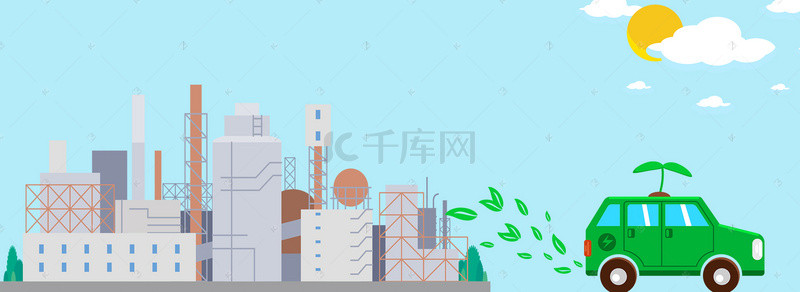 环保科技展板背景图片_低碳新生活文艺简约蓝色banner