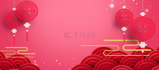粉色中国风2019猪年Banner背景