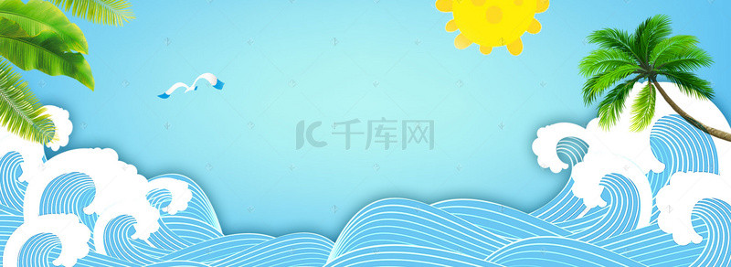 蓝色水花背景图片_春夏海边游玩banner