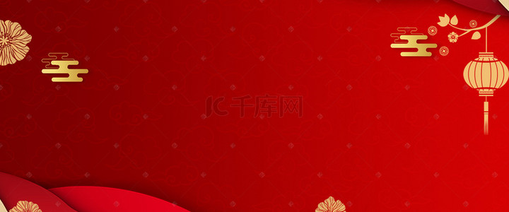 红色颁奖海报背景背景图片_年会盛典企业年会海报背景