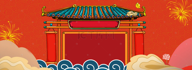 新春对联背景图片_新春年货节中国风电商海报背景