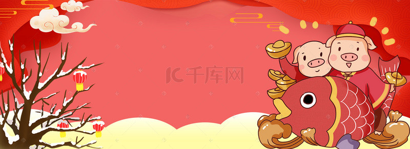 2019猪年红色背景图片_元旦新年2019年红色海报背景