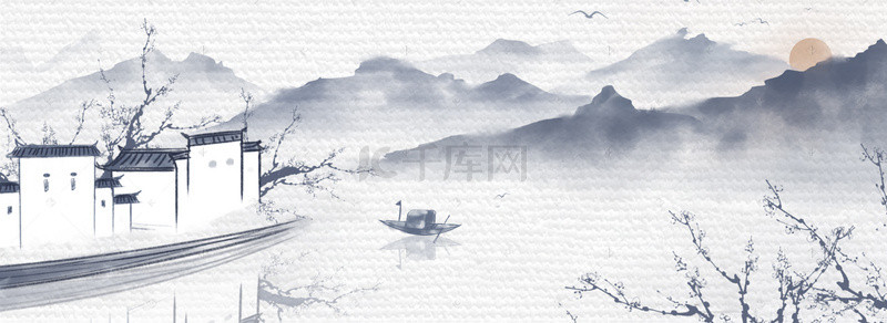 树枝卡通手绘背景图片_水墨风格山水树枝banner