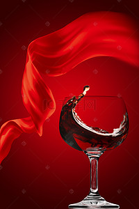 创意红色海报背景图片_创意酒杯海报背景素材