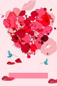 情人节爱心玫瑰背景背景图片_520情人节爱心海报背景