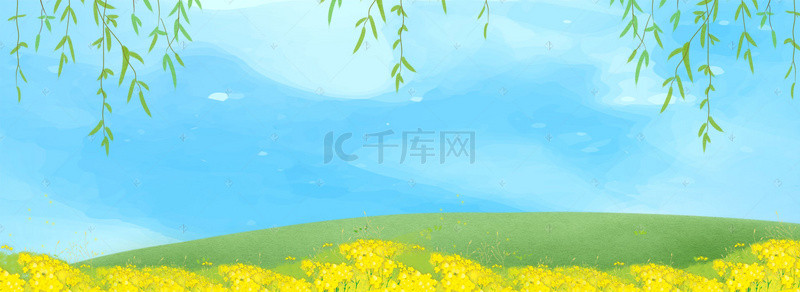 清新室外油菜花旅游banner