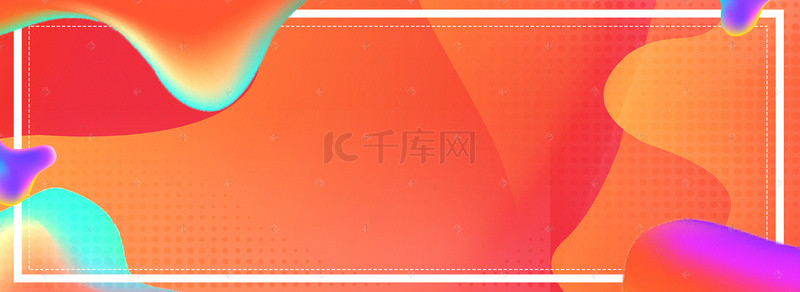 淘宝红色立体电商促销几何banner