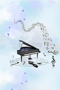 音符五线谱背景图片_跳动的钢琴音符海报
