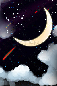 浪漫黑夜星空背景banner