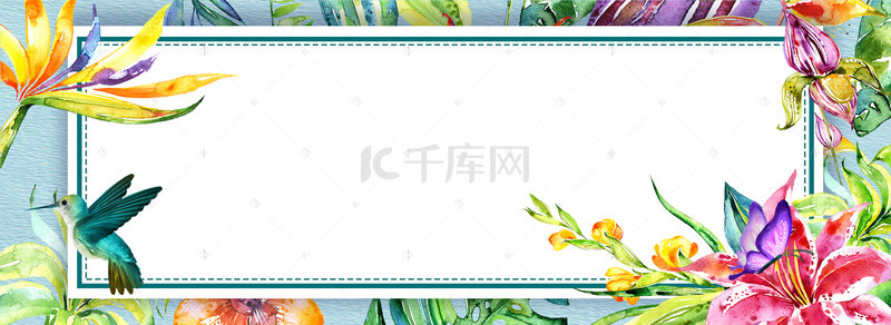 植物海报宣传背景图片_清新夏季上新宣传海报banner背景