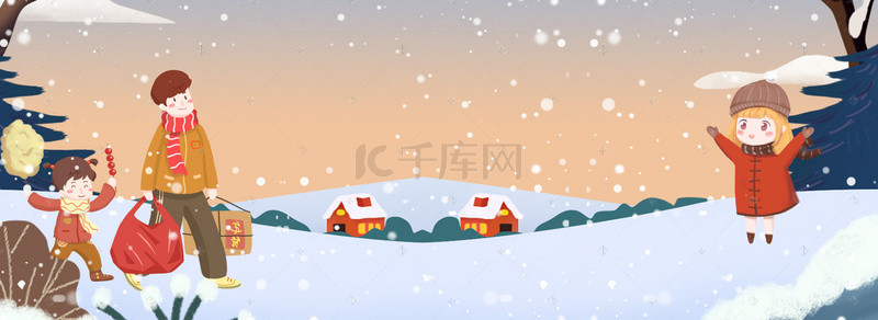 缅怀亲人背景图片_新年迎接回家的亲人温馨插画背景