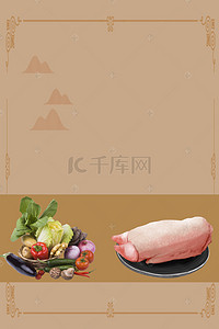 餐厅挂画背景图片_饮食文化海报背景素材