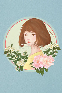 女士插画背景图片_彩色植物花朵女士盛开元素