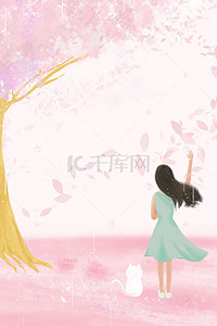 樱花5背景图片_粉色花海细雨商业H5背景素材