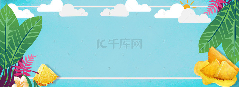 简约菠萝背景图片_菠萝促销蓝色简约banner