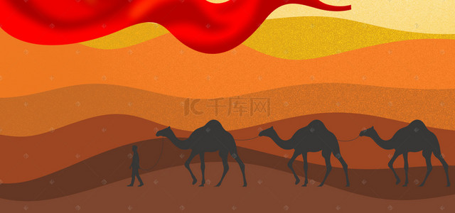 电板路线背景图片_一带一路大气红旗骆驼剪影背景