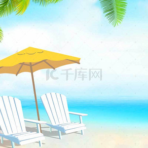 旅游背景广告背景图片_手绘夏日海滩旅游平面广告