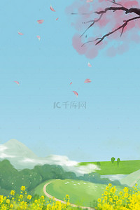 桃树背景背景图片_手绘春天踏青旅行海报背景模板