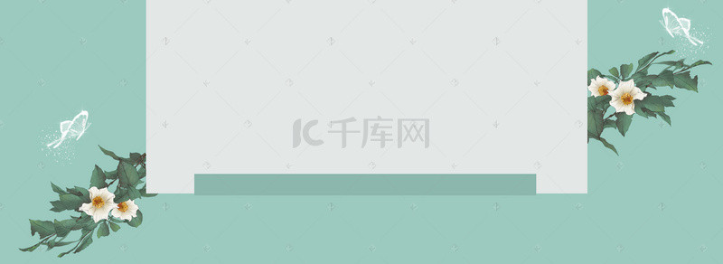 简约时尚banner背景图