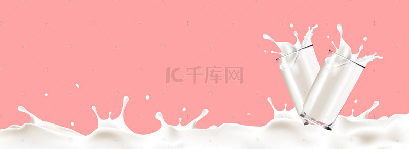 纯牛奶主图背景图片_牛奶海报banner