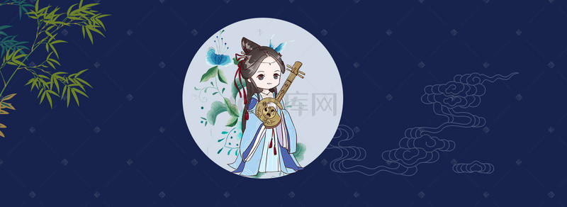 莫兰迪中国风蓝色背景古典banner