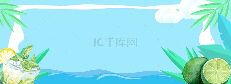 清新水果柠檬手绘背景图片_夏季柠檬清爽背景