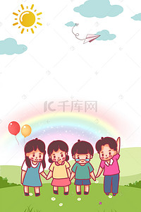双语幼儿园招生背景图片_矢量卡通幼儿园招生海报背景